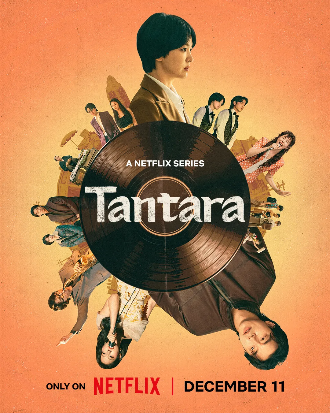 Tantara Official Image