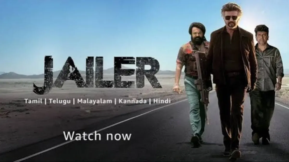 Jailer 