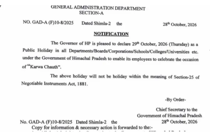 himachalschoolholiday2026