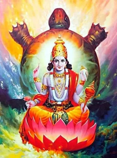 kurma avatar