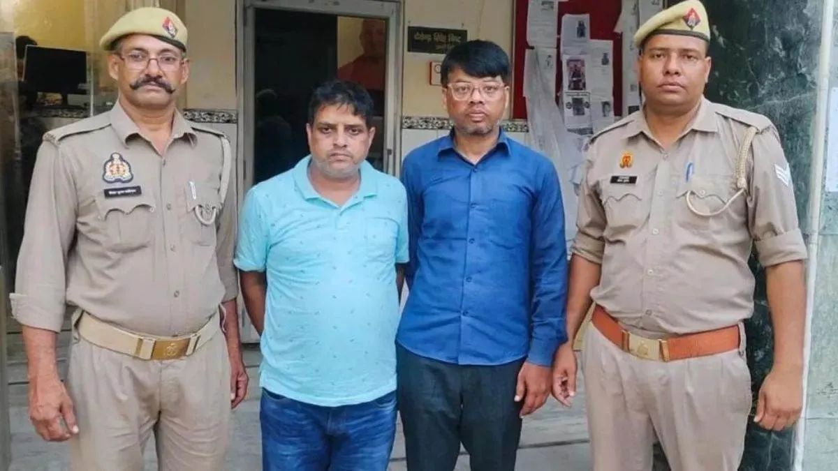 insurance-killer-up-man-kills-parents-wife-for-rs-50-crore-fourth-wife-exposes-scam