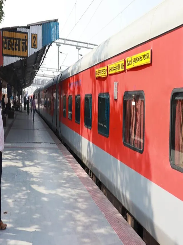 vaishali-express-loses-superfast-status-after-lalitgram-extension-passengers-to-pay-lower-fares