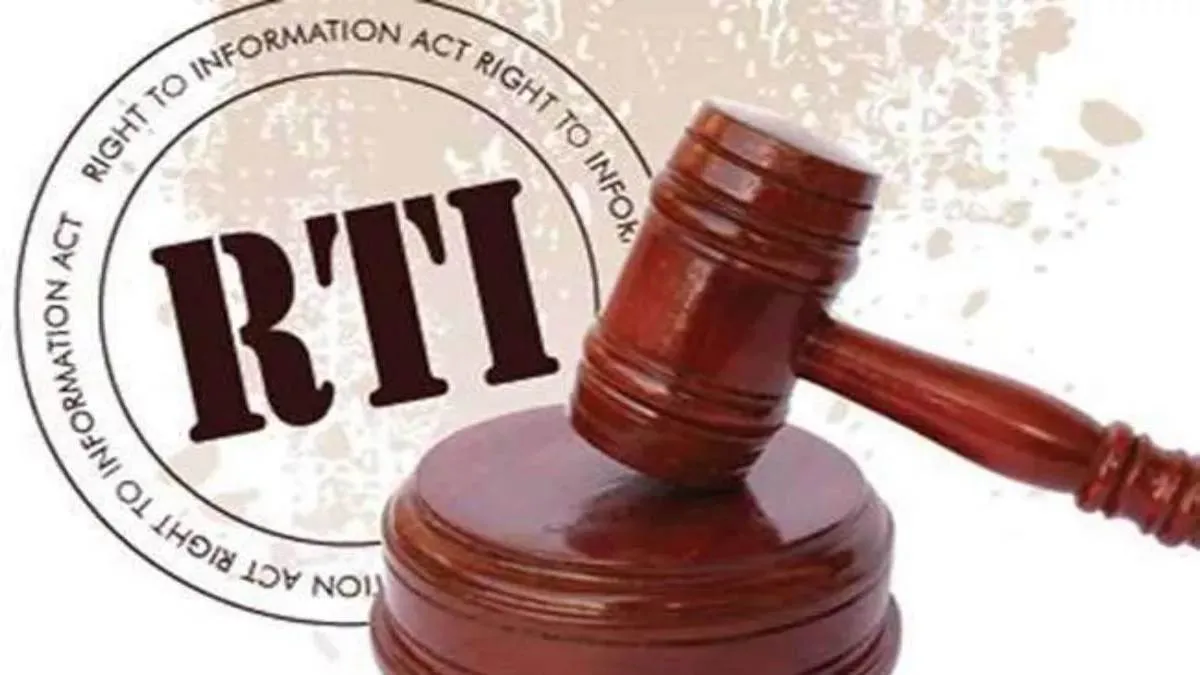 up-govt-to-modernise-rti-system-holds-training-for-officials-in-meerut
