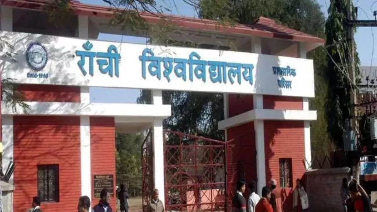 ranchi-university-introduces-statistics-data-science-and-public-policy-studies-syllabus-approval-process-underway