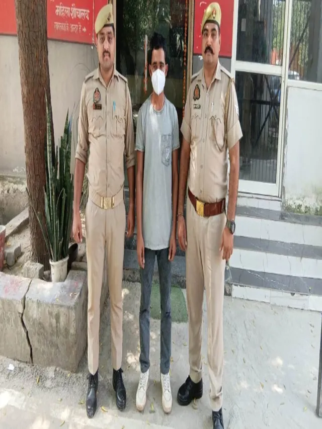 noida-police-uncover-selfstaged-kidnapping-online-gaming-debt-sparks-rs-20-lakh-ransom-bid