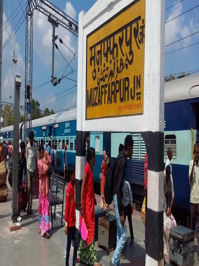 muzaffarpur-junction-parcel-service-extended-to-18-hours-barricading-work-underway-near-bhagwanpur-rail-gate