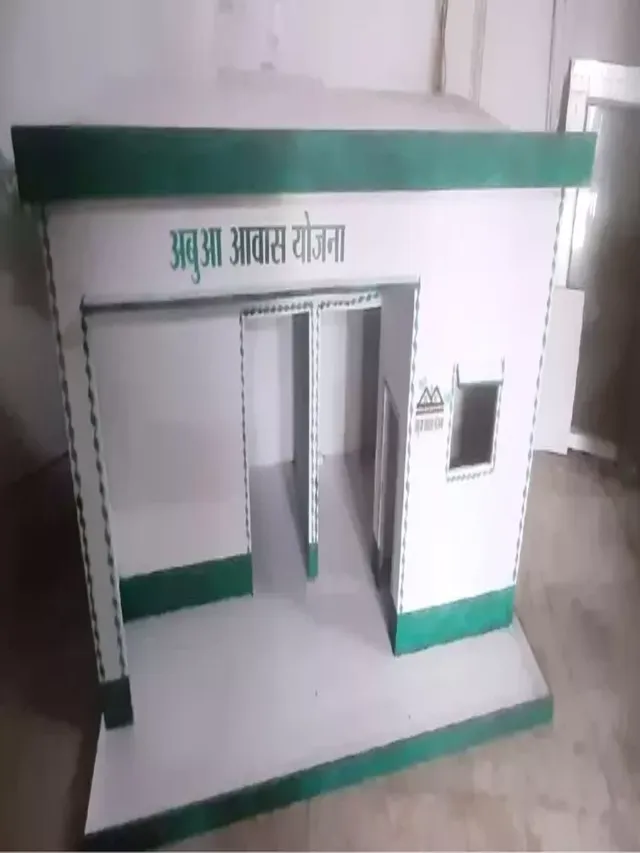 jharkhand-govt-reports-major-progress-in-abua-awas-over-4-9-lakh-beneficiaries-receive-first-instalment