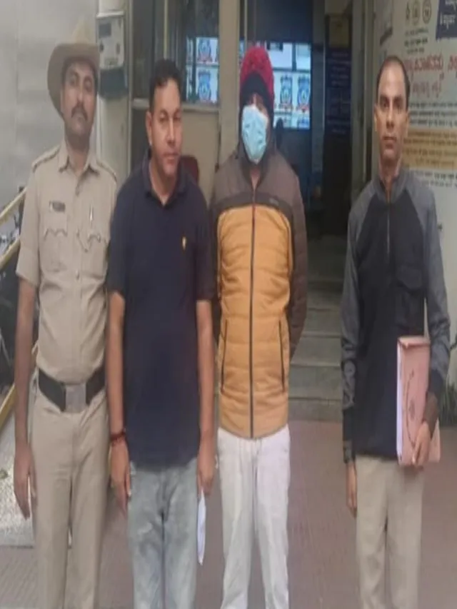 uttarakhand-stf-nabs-fake-cbi-officer-in-bengaluru-for-rs-87-lakh-digital-arrest-fraud