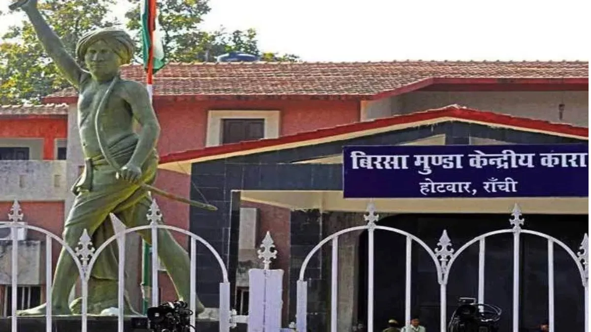jharkhand-jails-to-go-cashless-online-system-to-replace-cash-transactions-for-prisoners