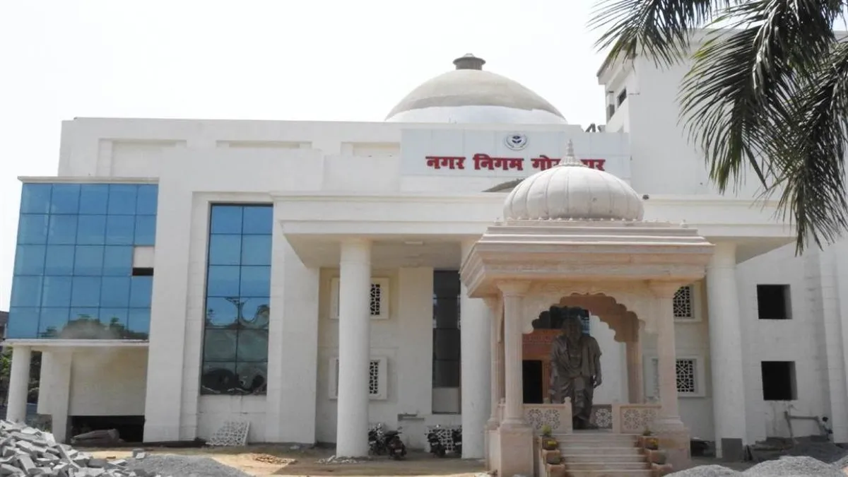 gorakhpur-municipal-corporation-to-revise-rents-for-104-residential-properties-after-11-years-major-hike-expected