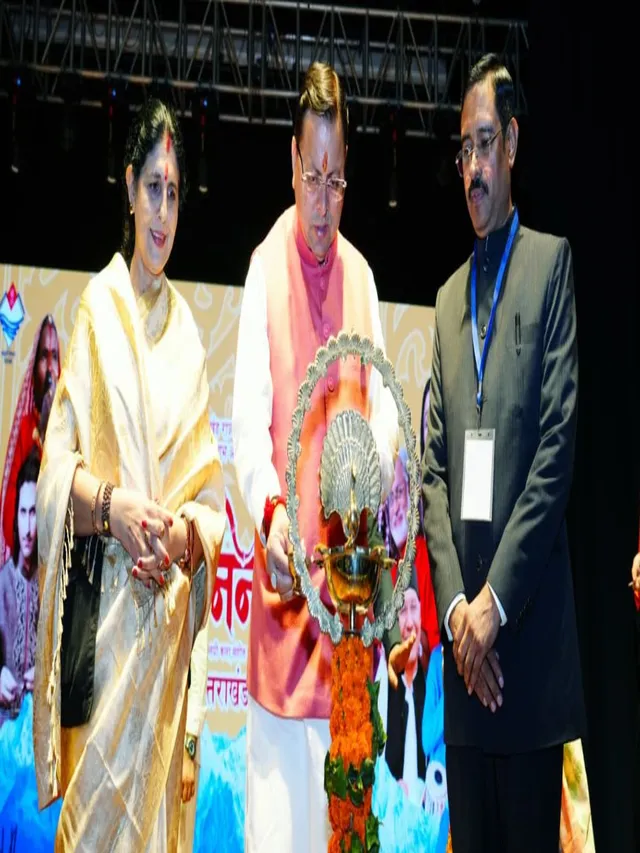 uttarakhand-cm-dhami-announces-pension-hike-and-new-museums-at-himalayan-ninad-utsav-2025