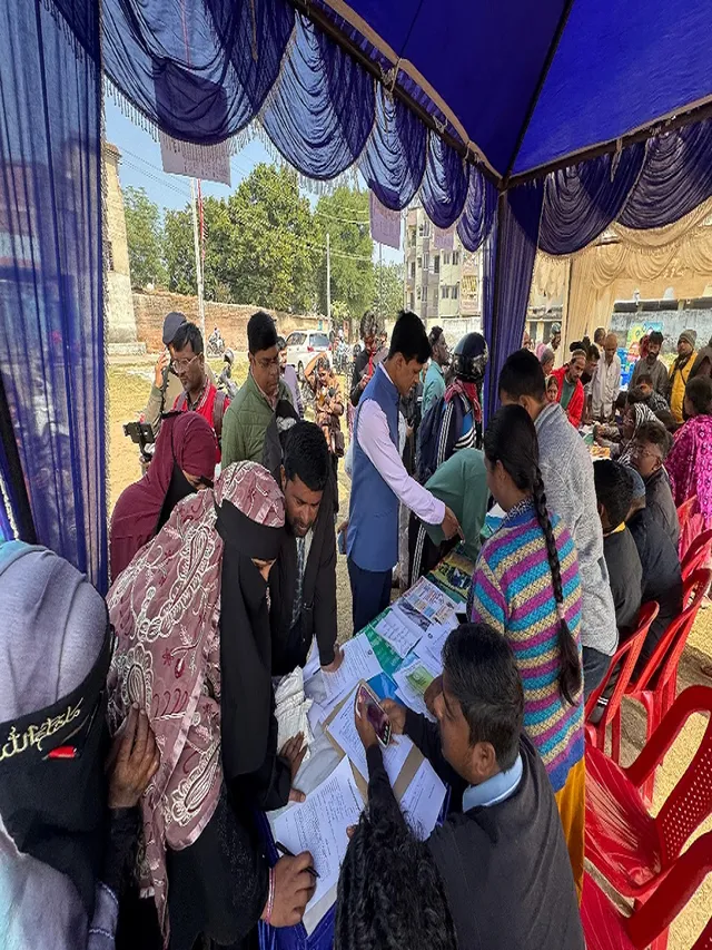 ranchi-govt-highlights-abua-awas-gram-gaadi-pensions-and-other-welfare-schemes-for-eligible-residents