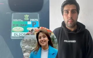 Meerut Crime News: Kacha Badam Fame Anjali Arora's Boyfriend Held In Fake VIP Pass Case
