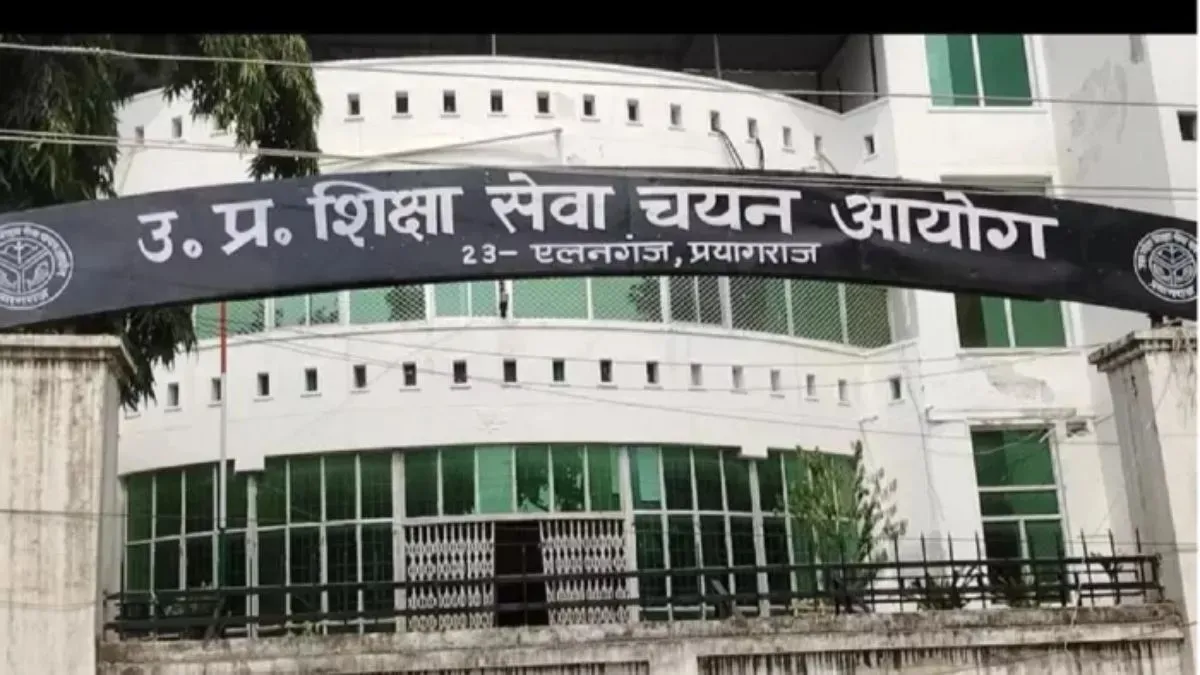 UP To Appoint Chairperson Of Education Service Selection Commission ...