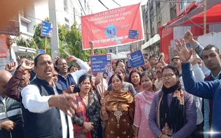 Bank Strike Halts Services, Transactions Worth Rs 100 Crore Affected In Muzaffarpur
