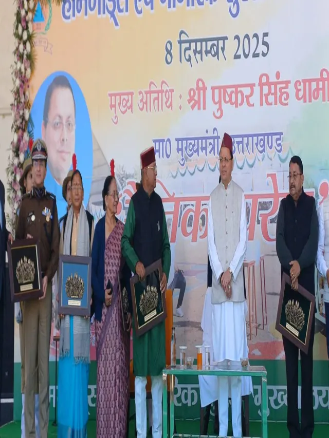 uttarakhand-cm-announces-7-major-welfare-measures-for-home-guards-focus-on-leave-nutrition-andtraining