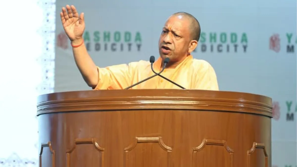cm-yogi-inaugurates-yashoda-medicity-in-ghaziabad-over-5000-employment-opportunities-generated