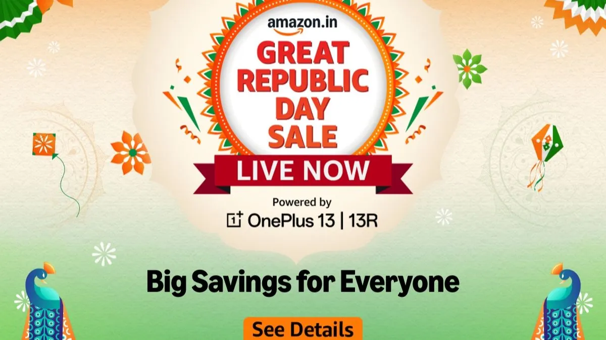 Spotlight Brand Deals