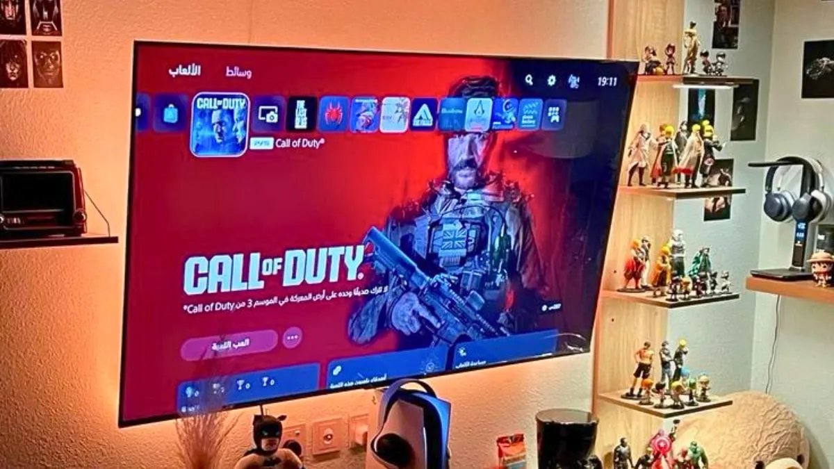 Smart TV for Gaming