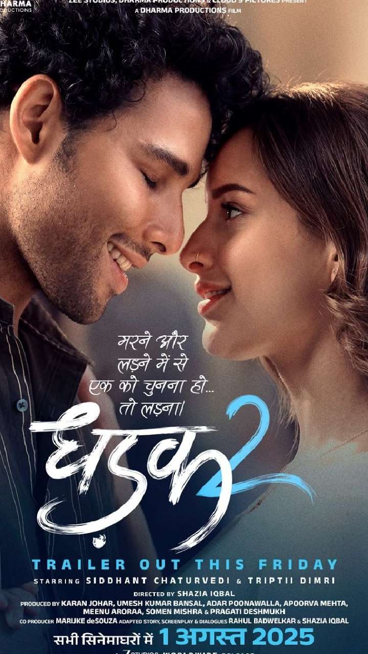 Dhadak 2 Trailer Review, Netizens Call It 'All In One Package'!