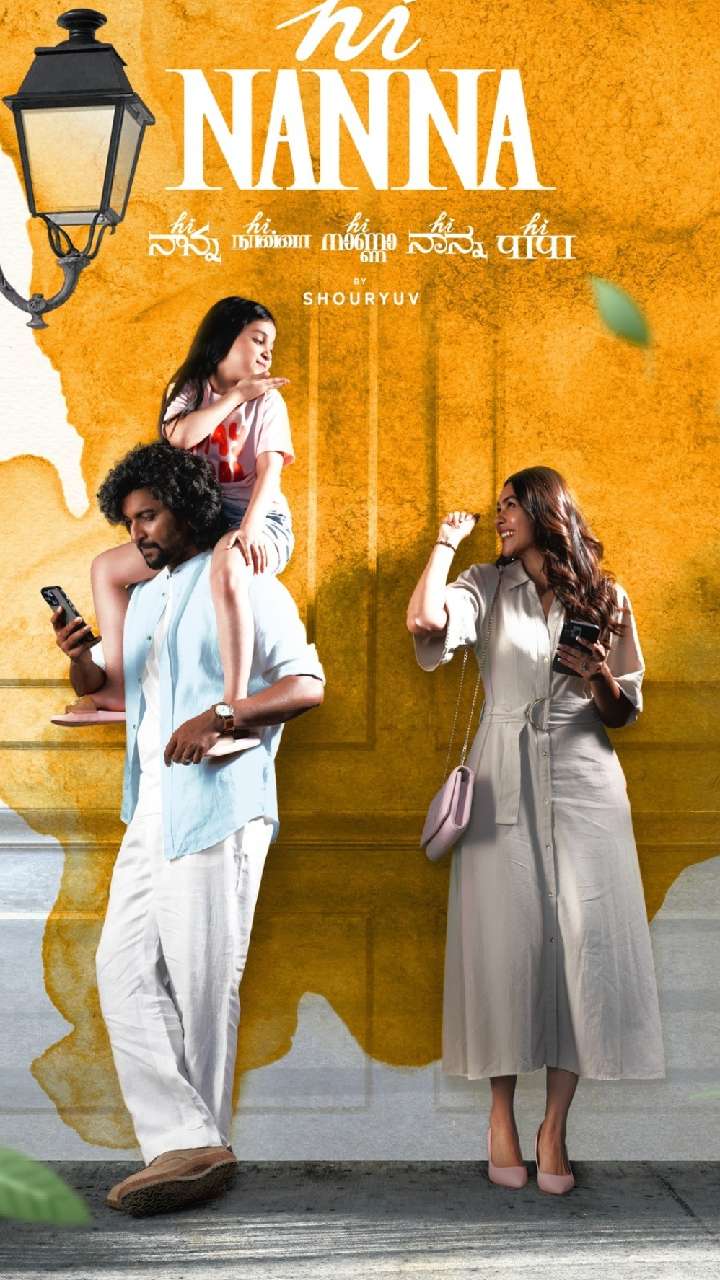 Watch Salaar (Tamil) | Netflix